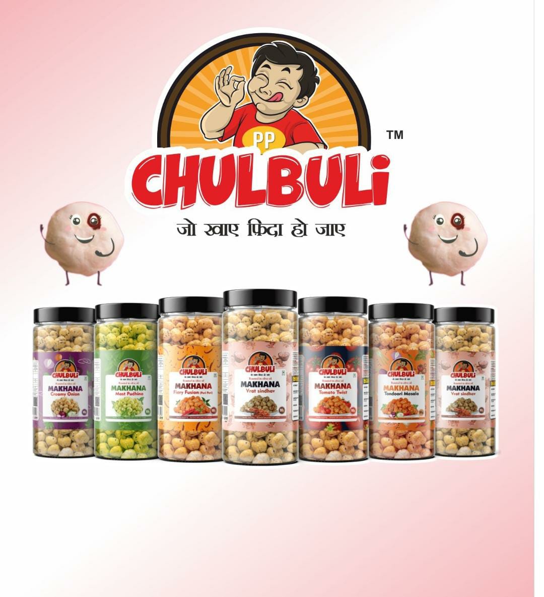 Flavored Makhana in Indore